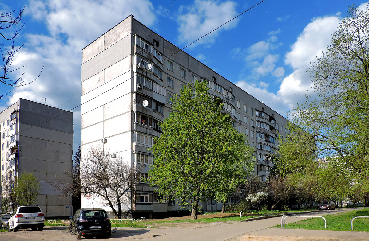 Харьков, Продольная улица, 1А
