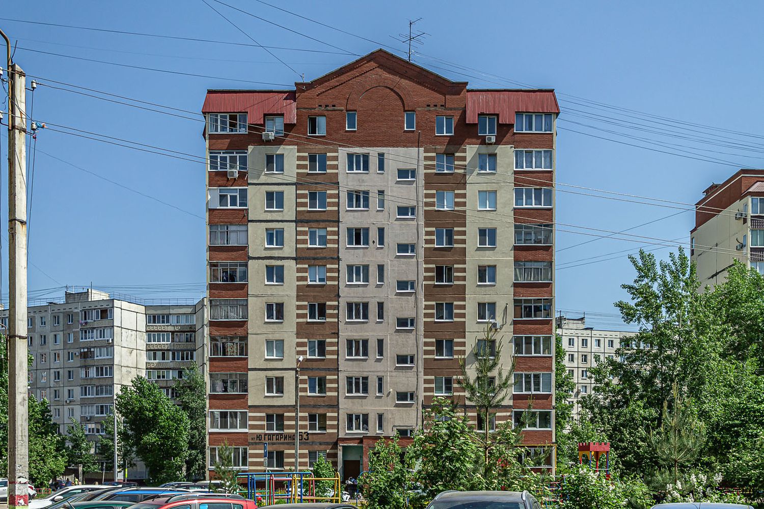 Уфа, Улица Юрия Гагарина, 53