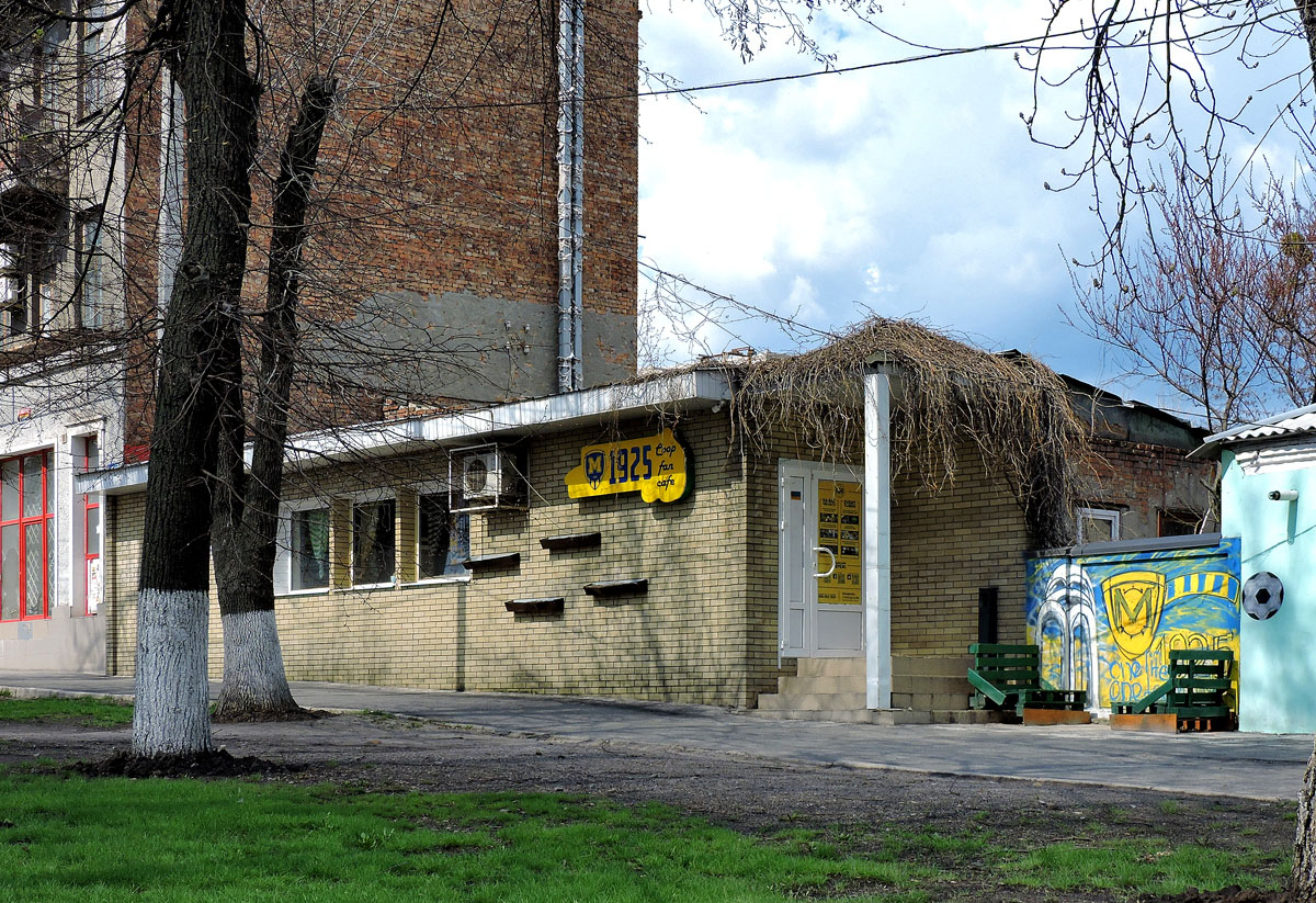 Харьков, Полтавский шлях, 116*