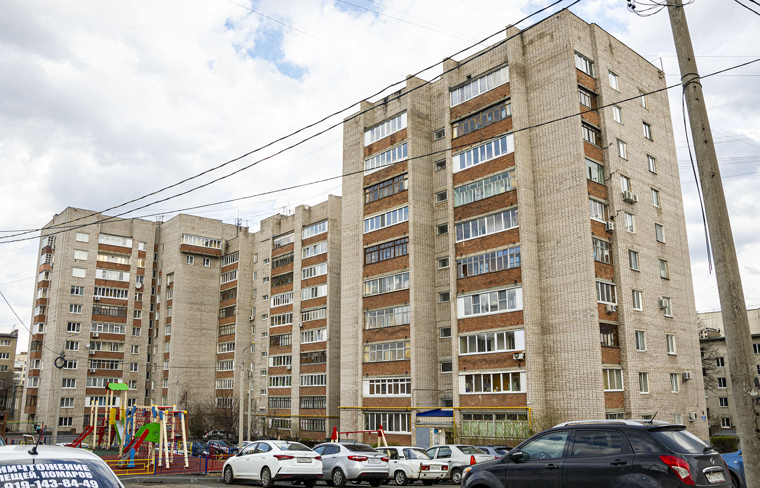 Уфа, Комсомольская улица, 21/1