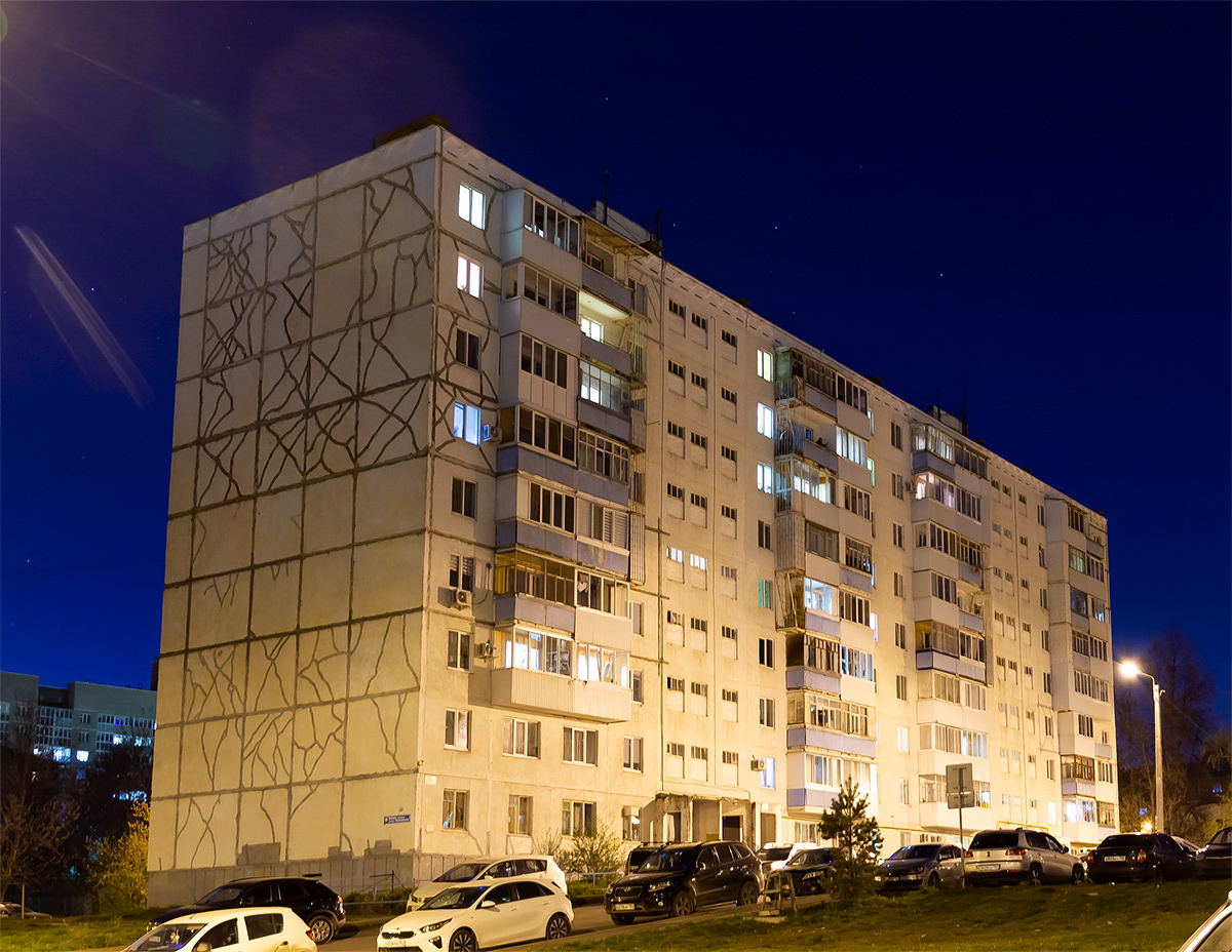 Уфа, Нежинская улица, 37