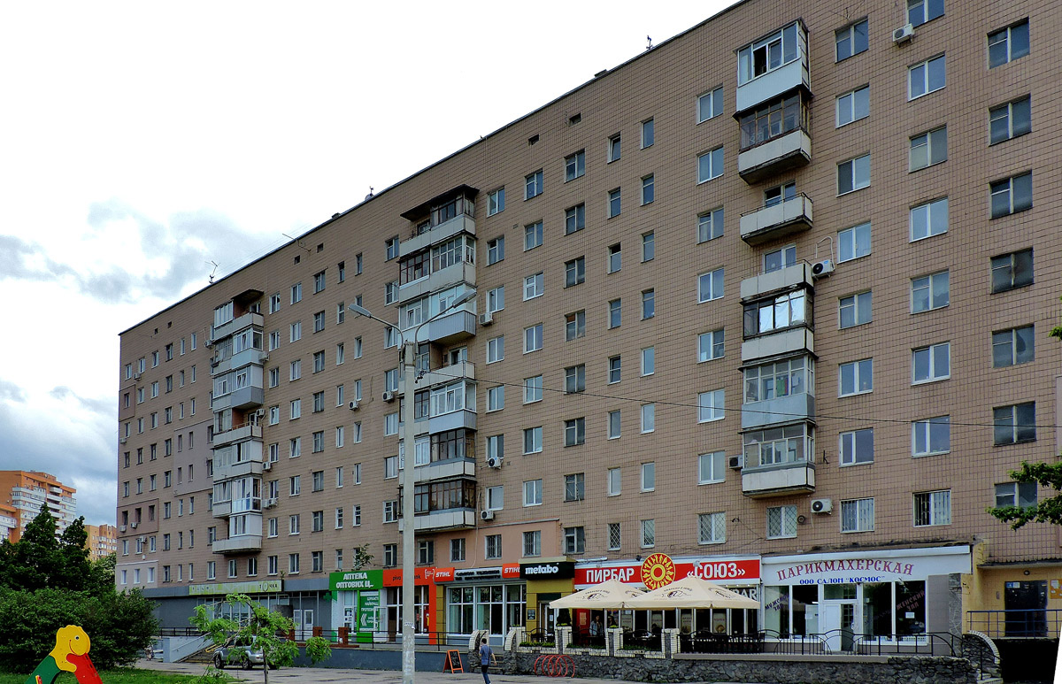 Харьков, Проспект Гагарина, 38