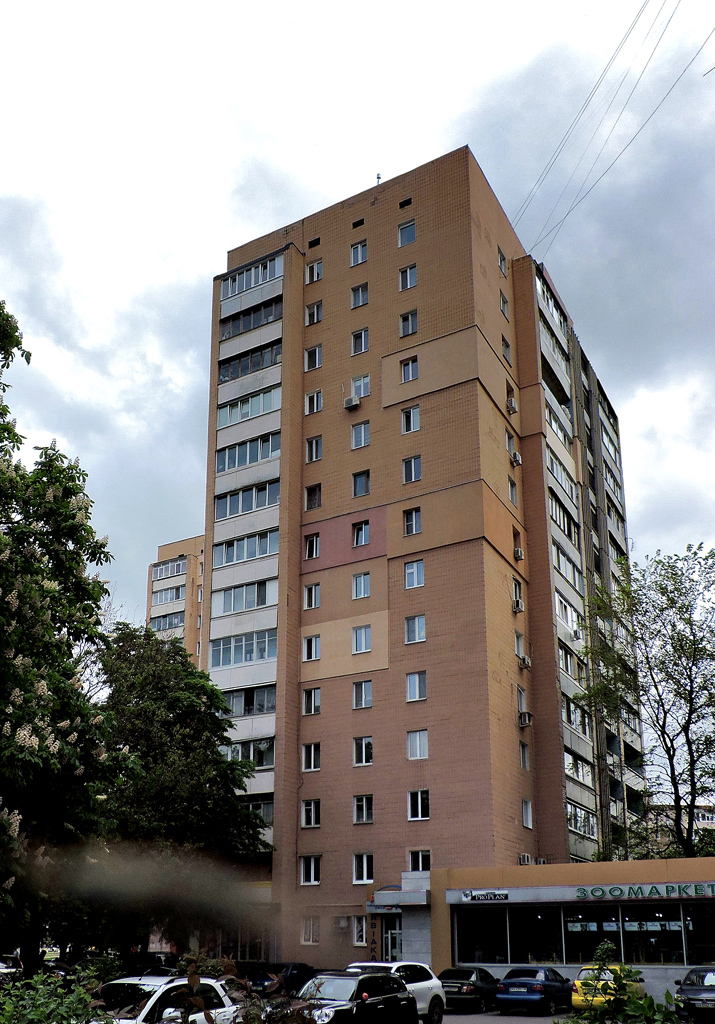 Харьков, Проспект Гагарина, 48