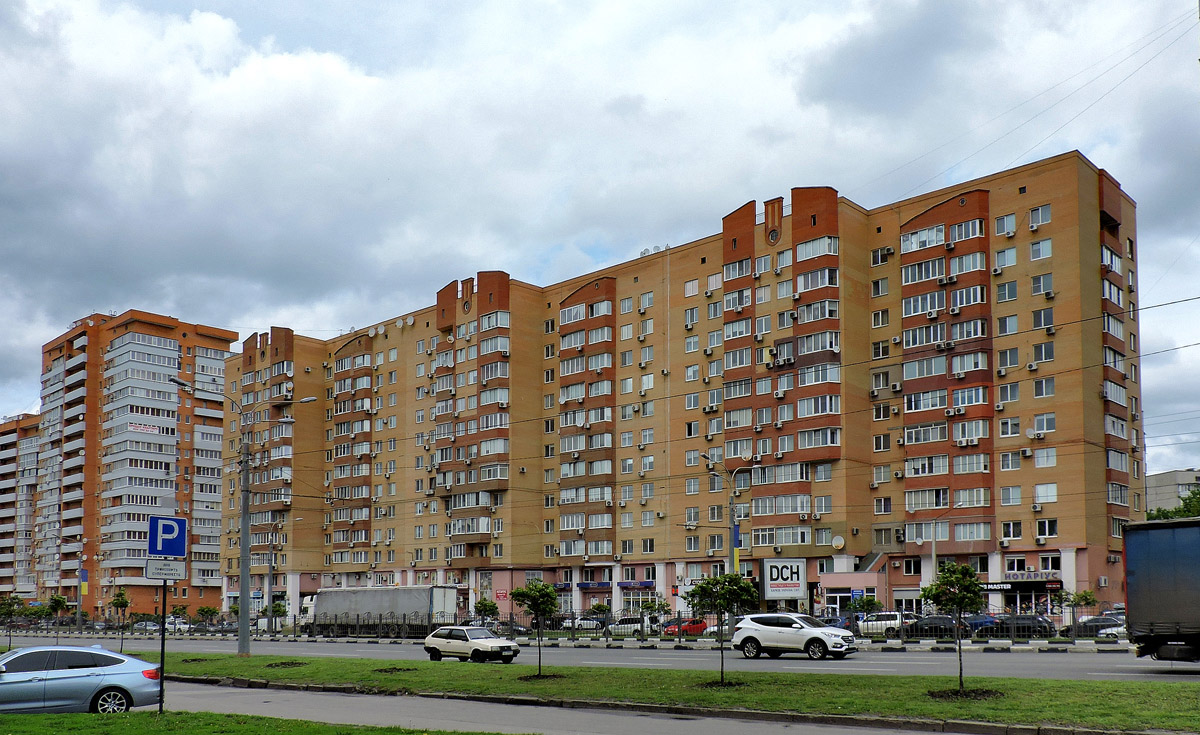 Charkow, Проспект Гагарина, 43