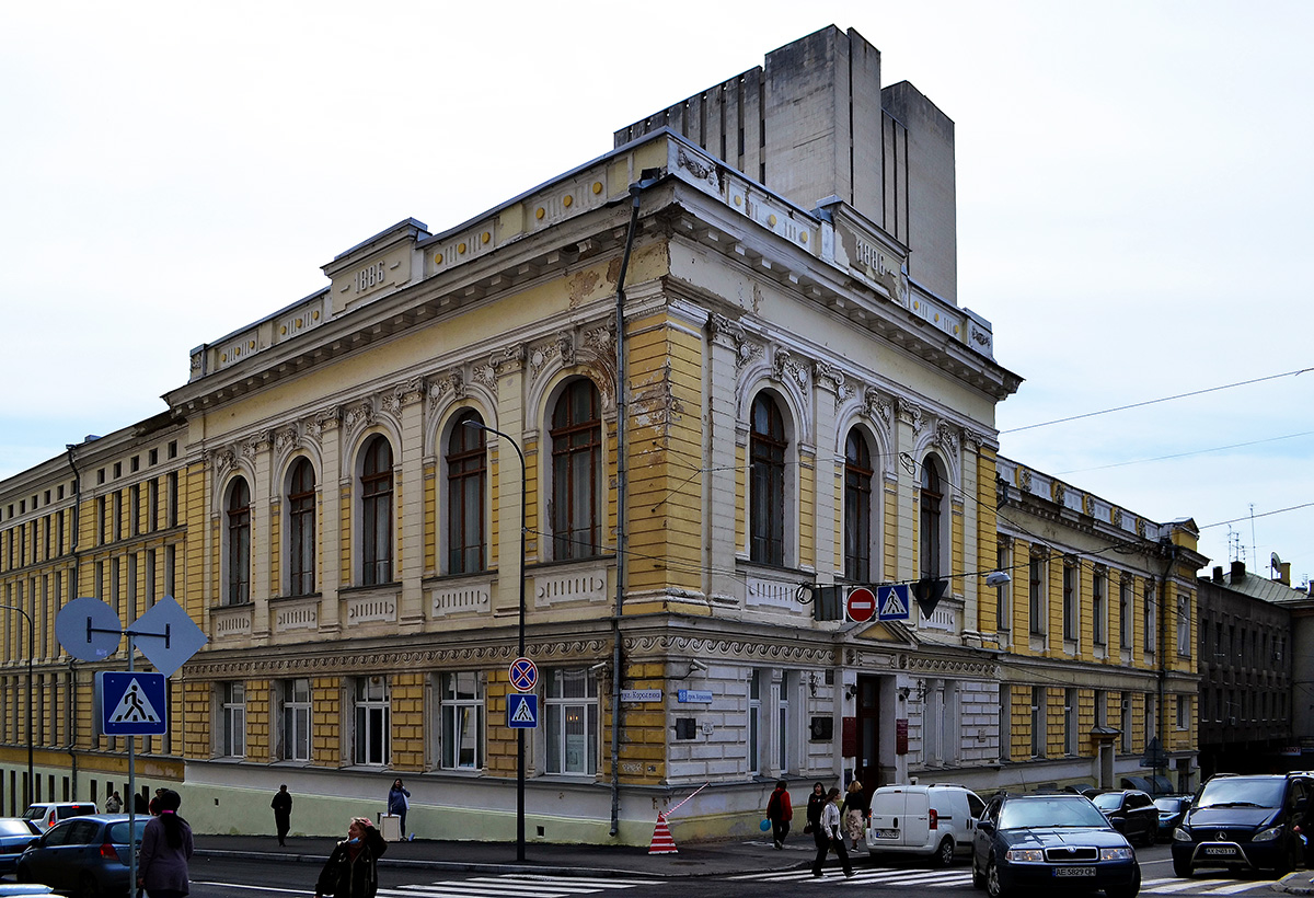 Харьков, Переулок Короленко, 18 / Улица Короленко, 8