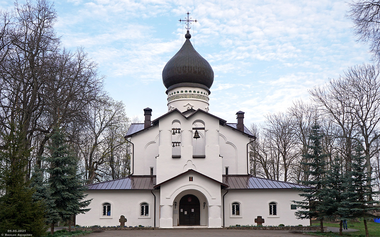 Гдов, Гдовский кремль