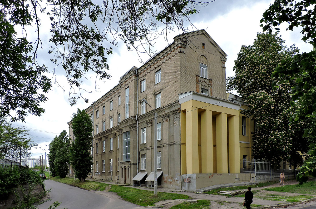 Харьков, Улица Александра Невского, 18