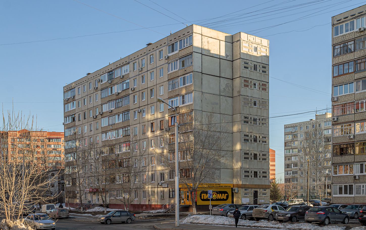 Уфа, Улица Юрия Гагарина, 70