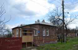 586 КБ