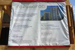 470 КБ
