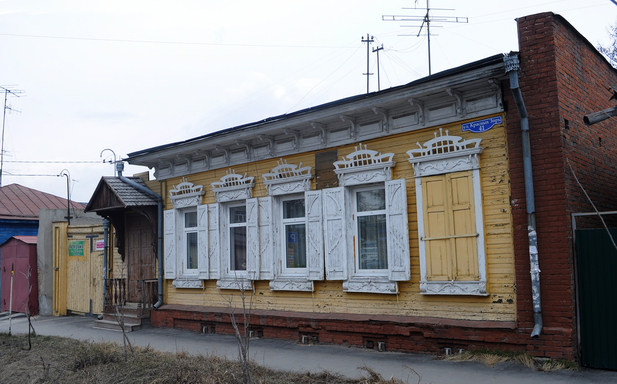 Omsk, Улица Красных Зорь, 41