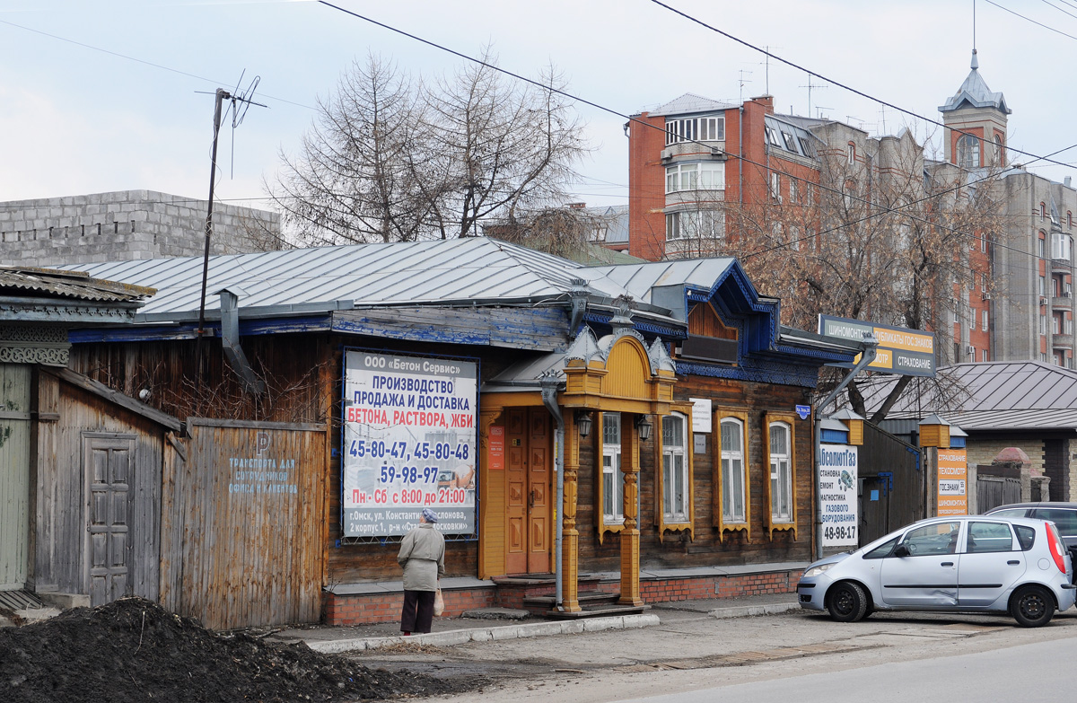 Omsk, Улица Красных Зорь, 20
