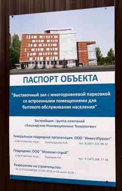 492 КБ