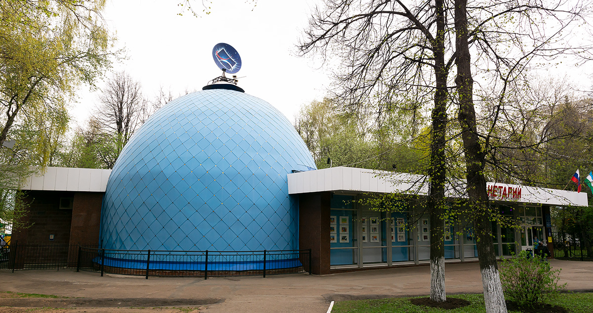 Уфа, Проспект Октября, 79/2