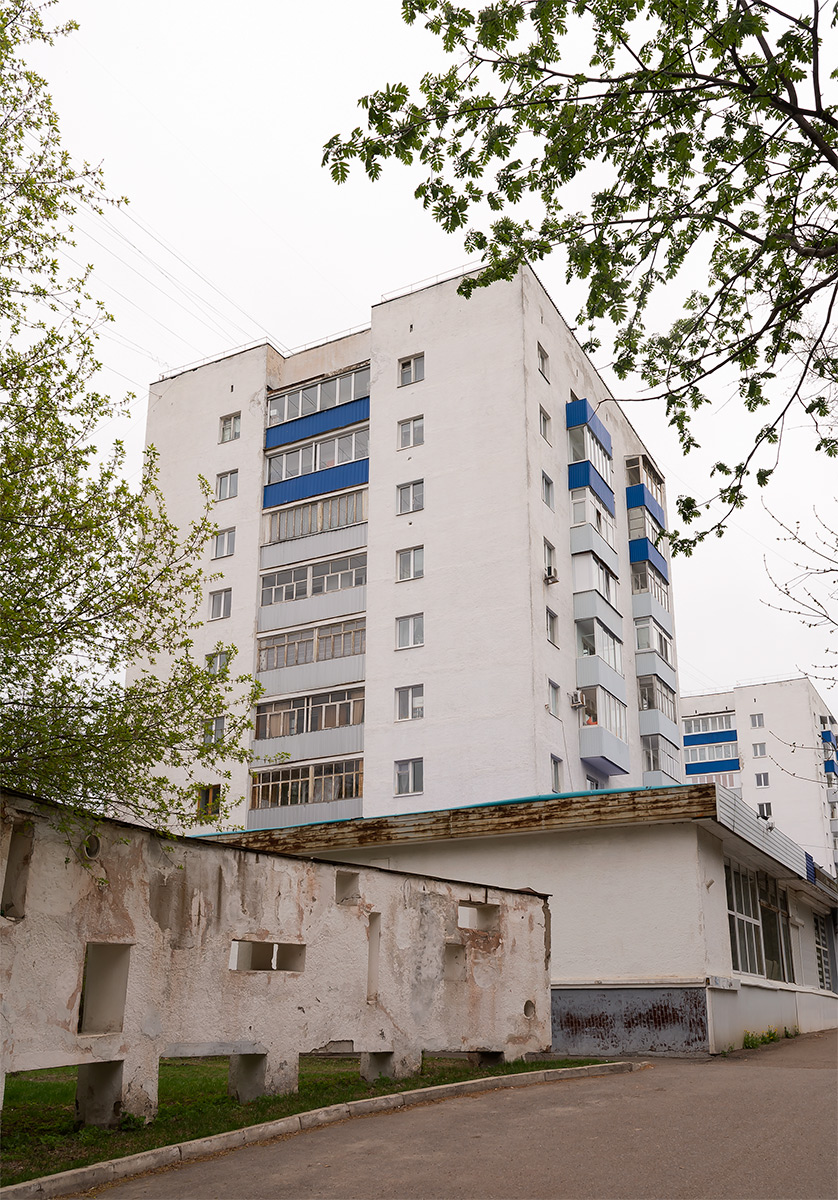 Уфа, Улица Блюхера, 2/1