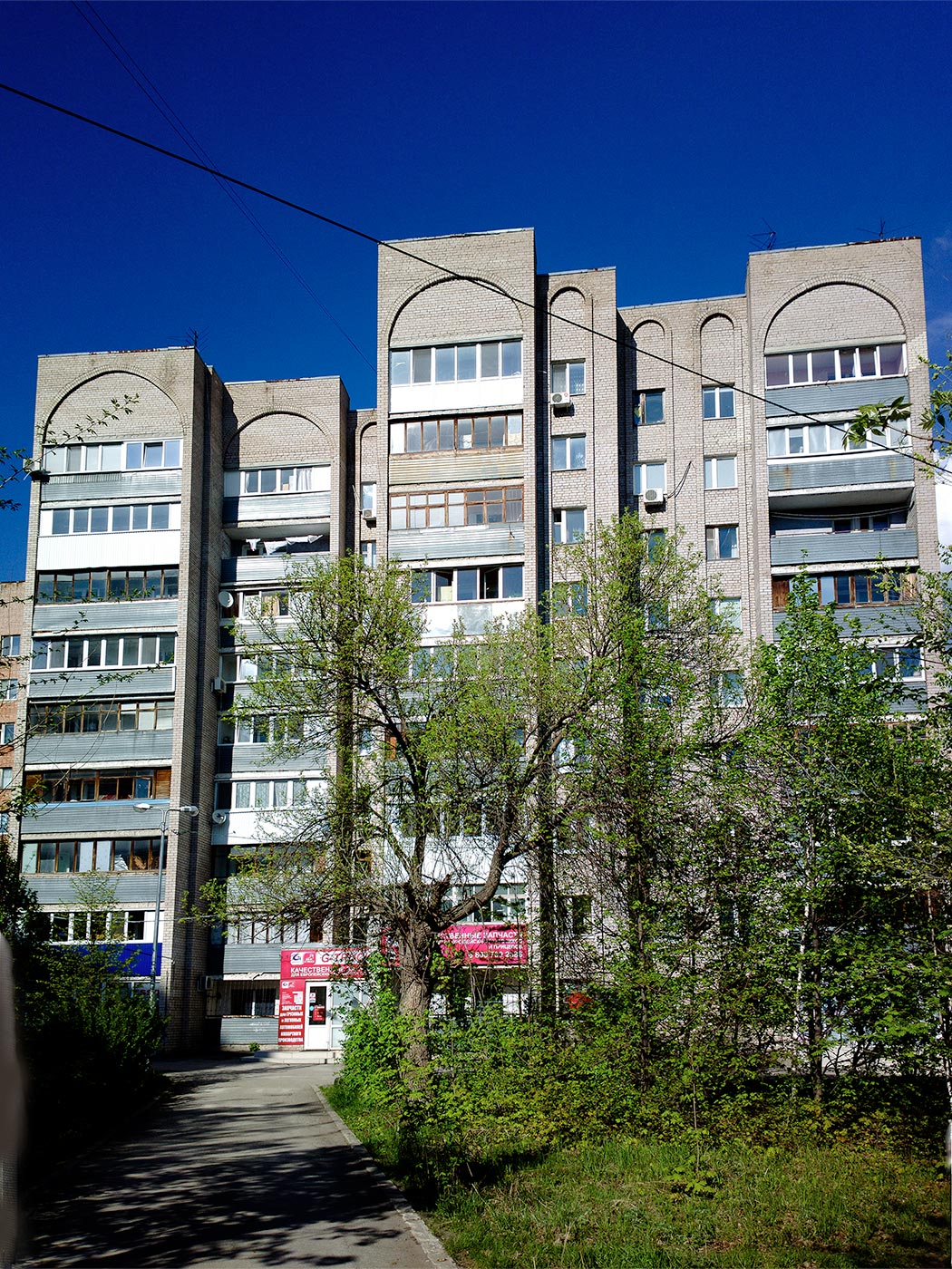 Самара, Московское шоссе, 18 км, 1
