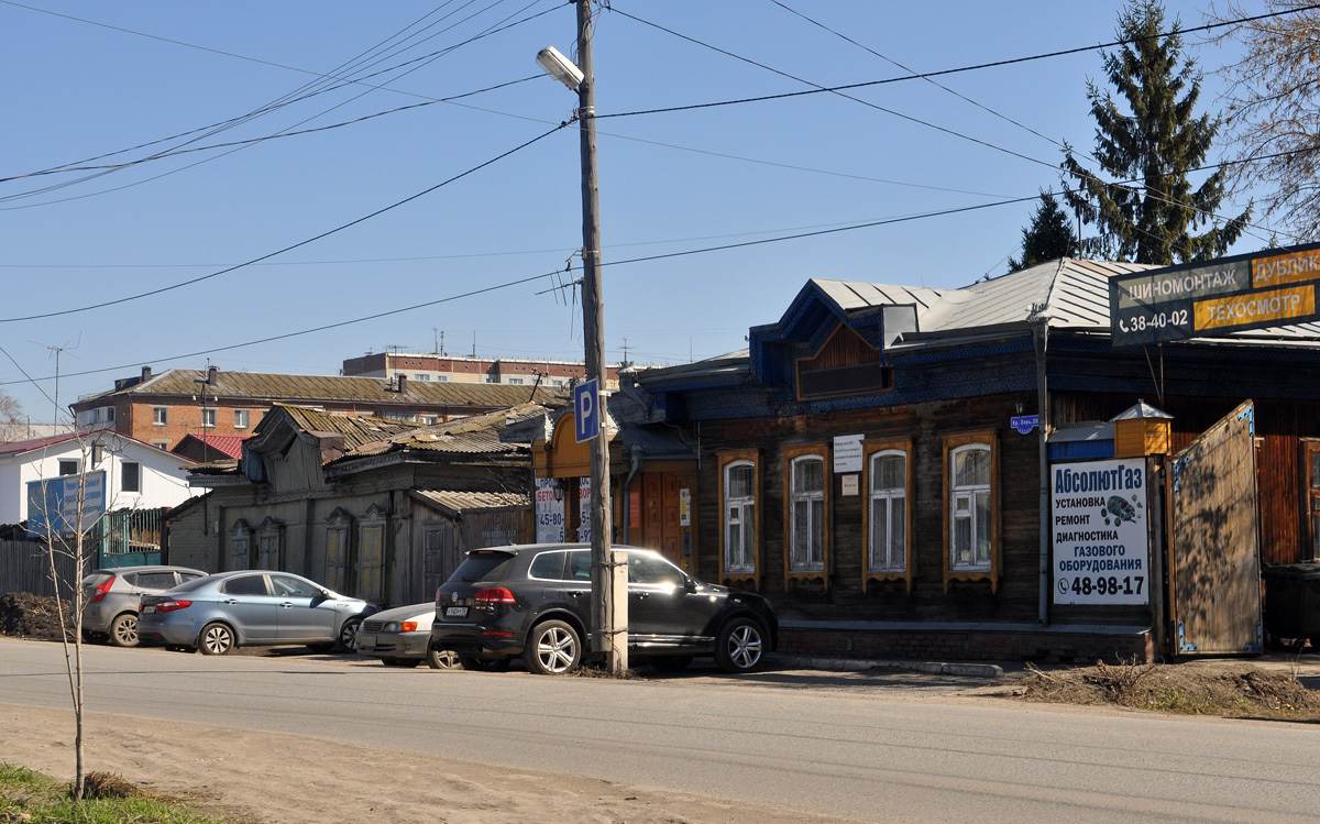 Омск, Улица Красных Зорь, 20; Улица Красных Зорь, 22