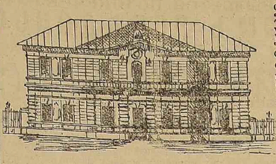 Odesa, М'ясоєдовська вулиця, 32 корп. 9. Odesa — Architecture in Visual arts
