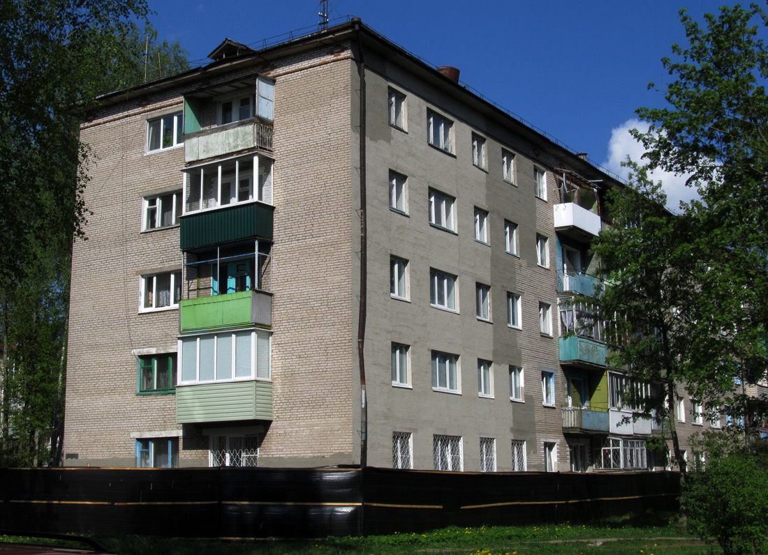 Могилёв, Улица Белинского, 50