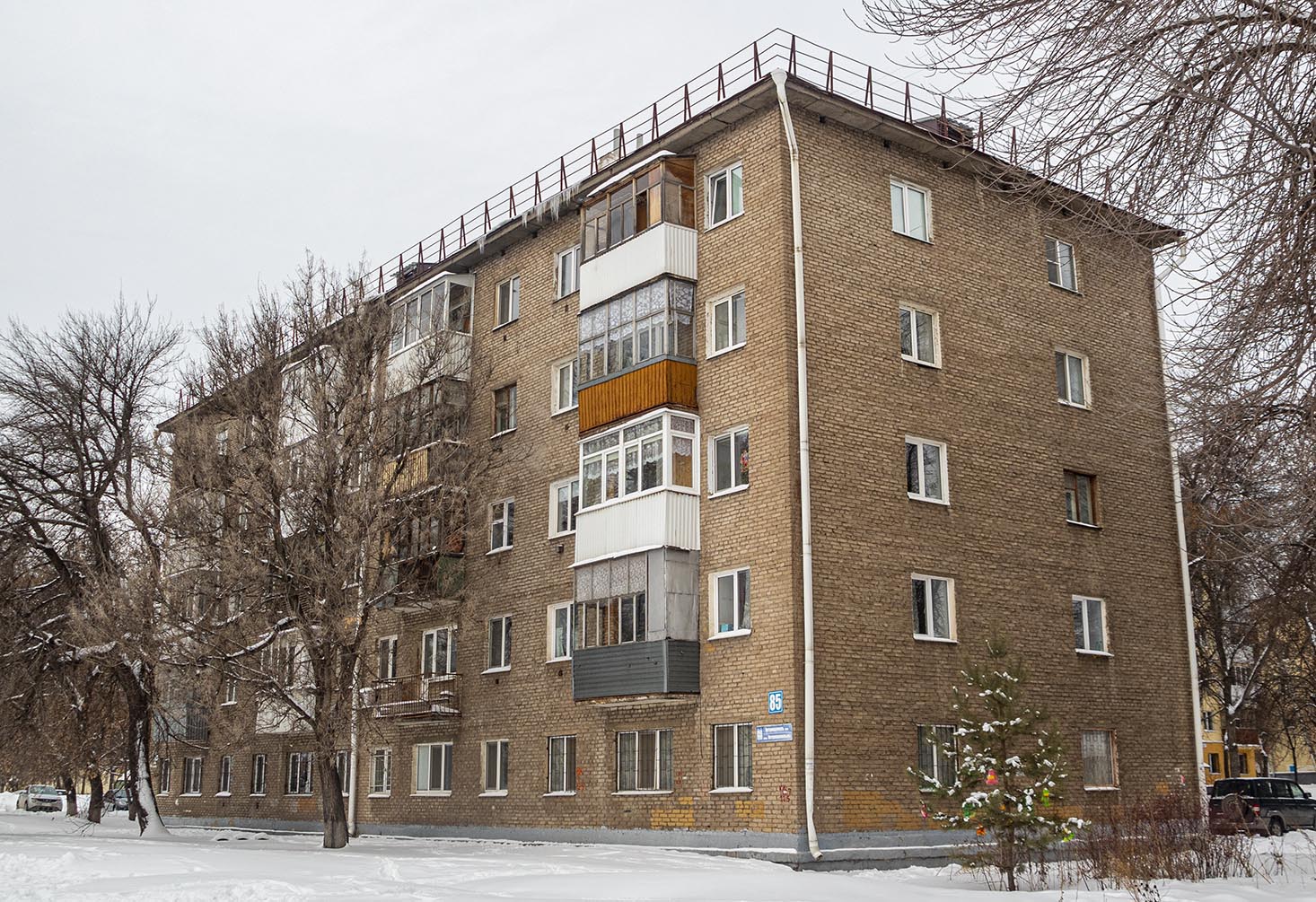 Уфа, Интернациональная улица, 85 / Улица Александра Невского, 2