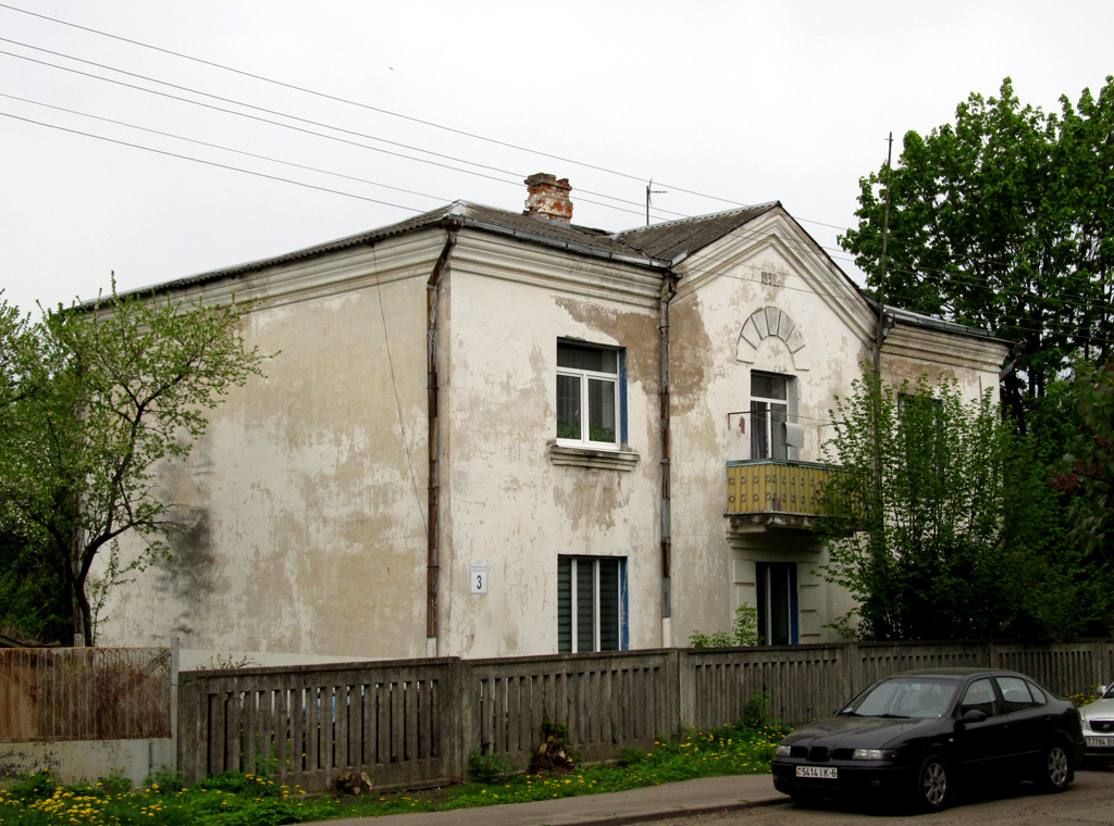 Могилёв, Индустриальная улица, 3