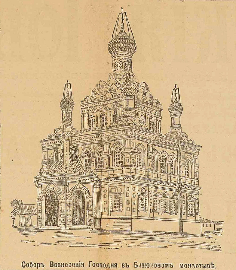 Бериславский район, прочие н.п., пос. Червоный Маяк