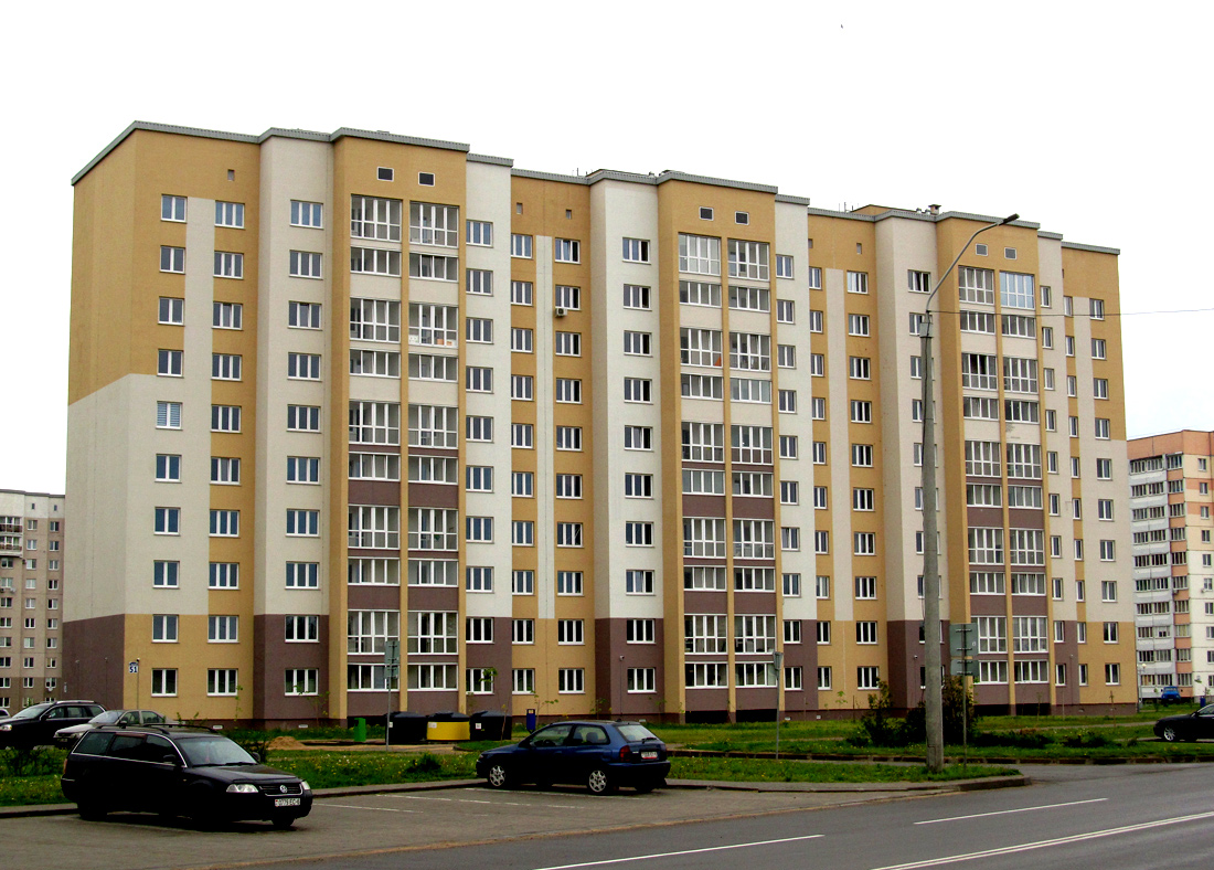 Mahilyow, Улица Алексея Пысина, 51