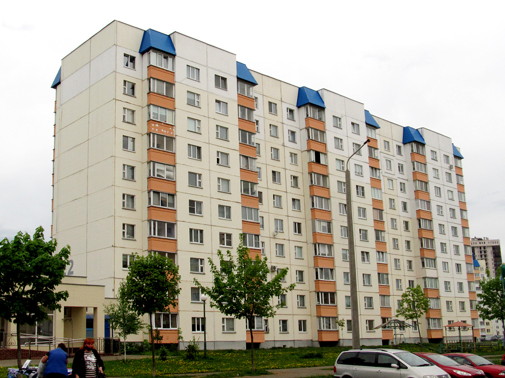 Могилёв, Улица Аркадия Кулешова, 22