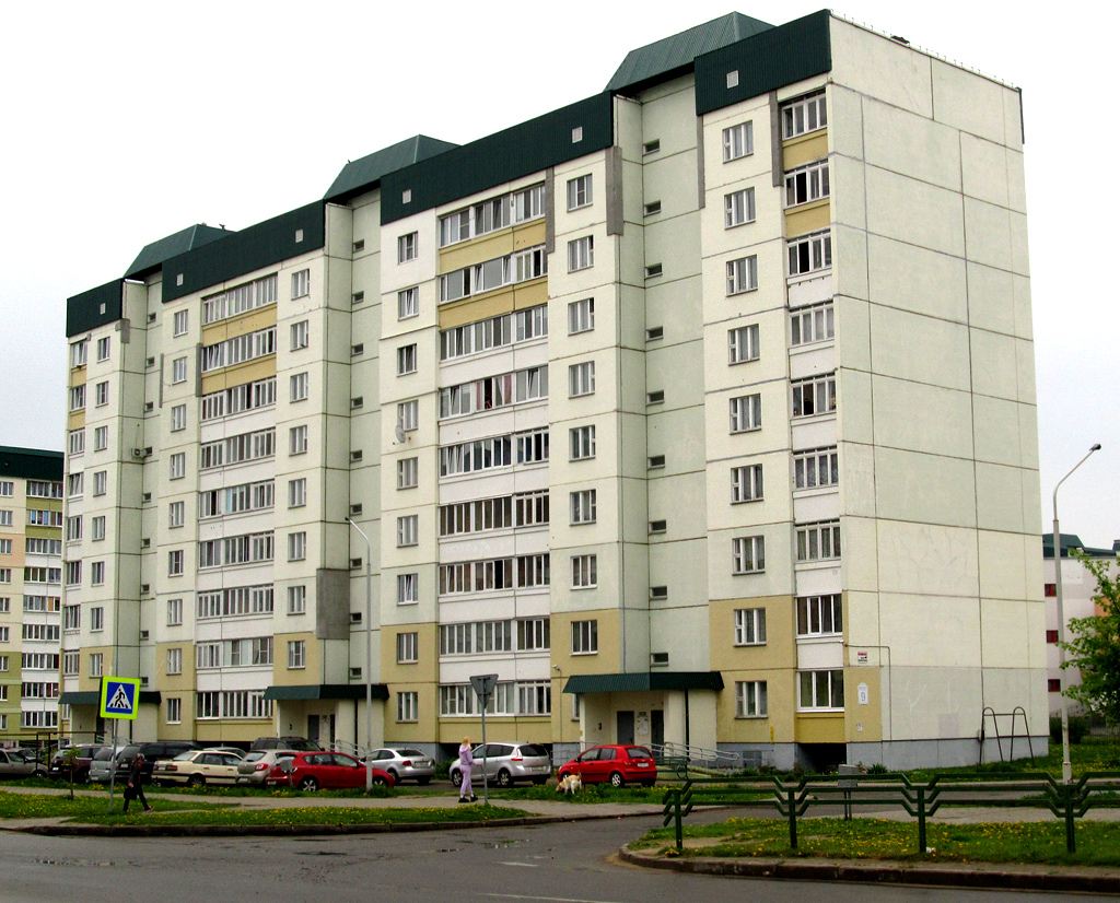 Могилёв, Улица Аркадия Кулешова, 9