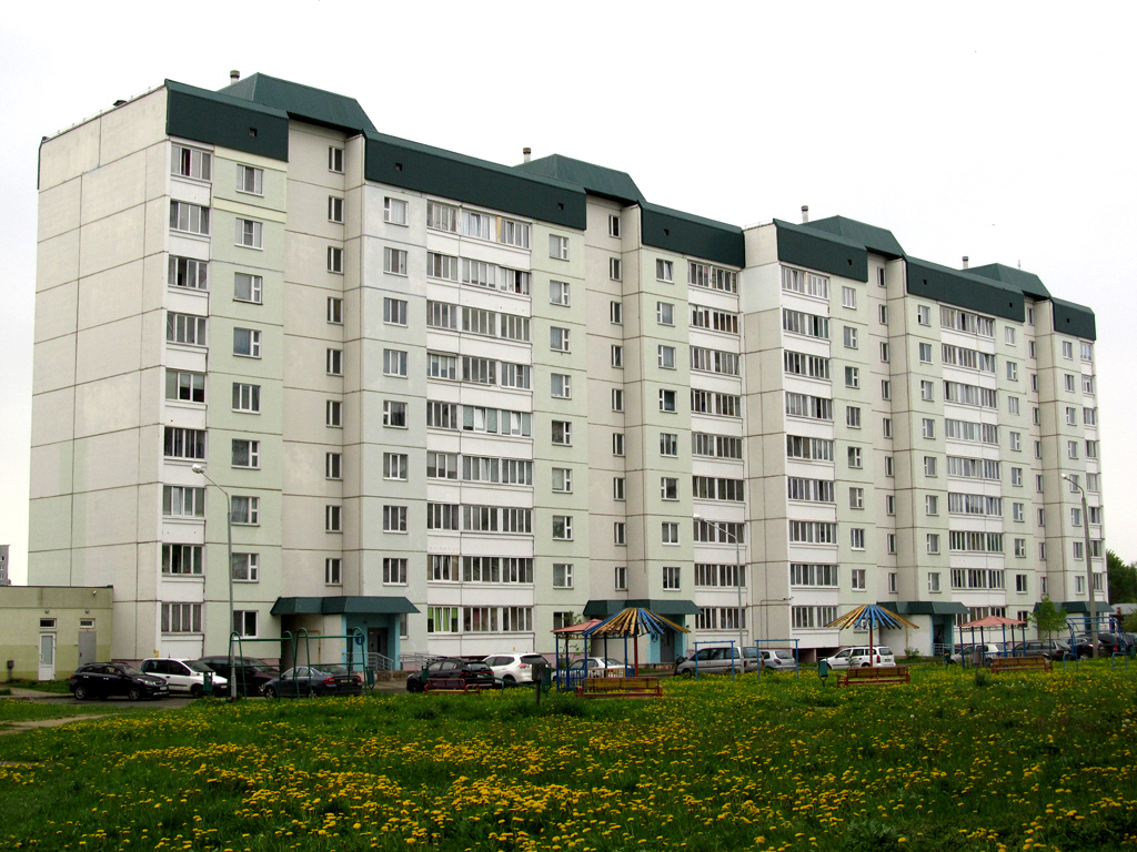 Могилёв, Улица Алексея Пысина, 7