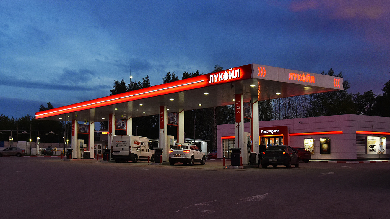 Perm, Улица Куйбышева, 173АА