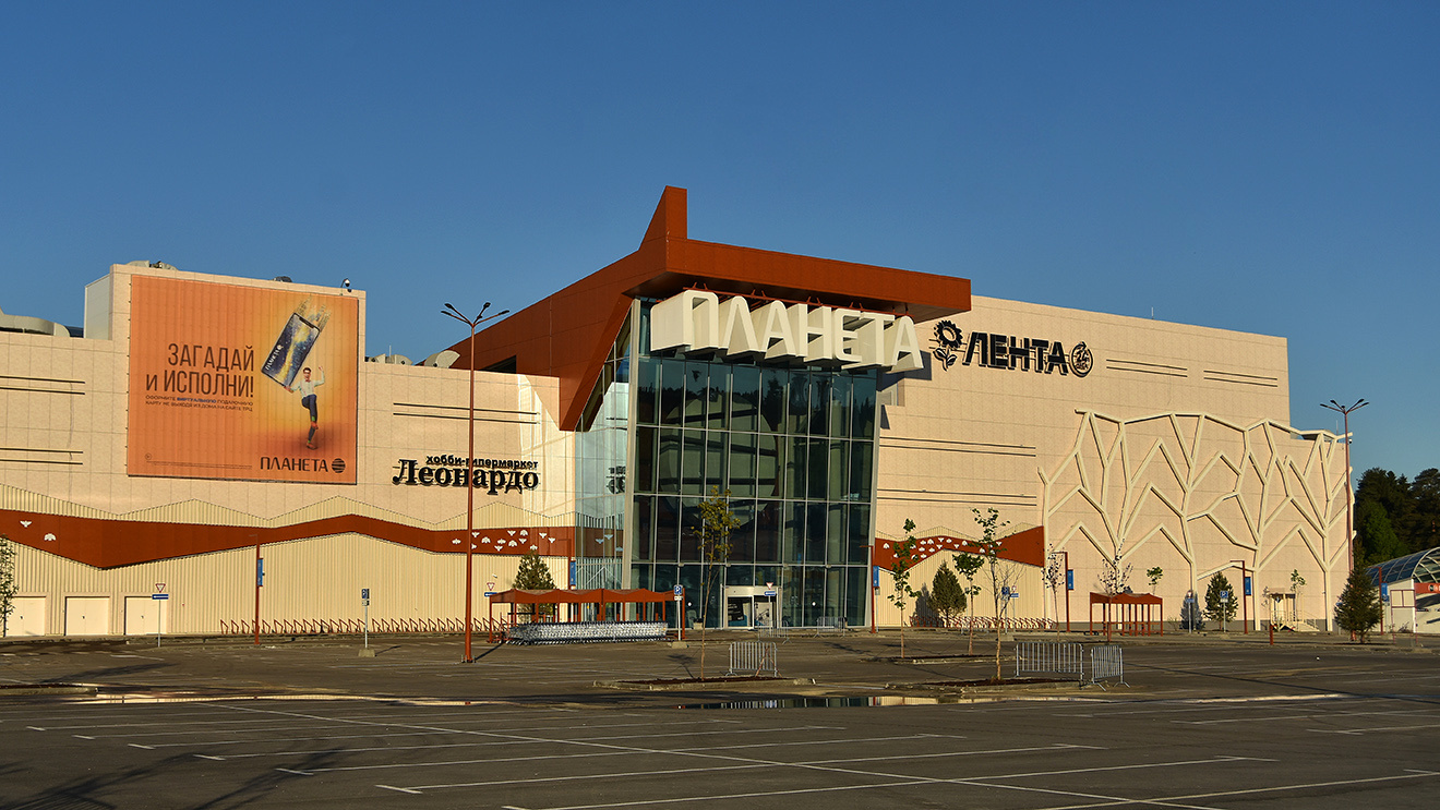 Пермь, Шоссе Космонавтов, 162Б