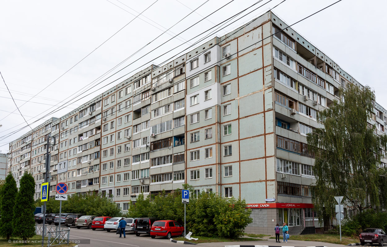 Тула, Улица Революции, 16