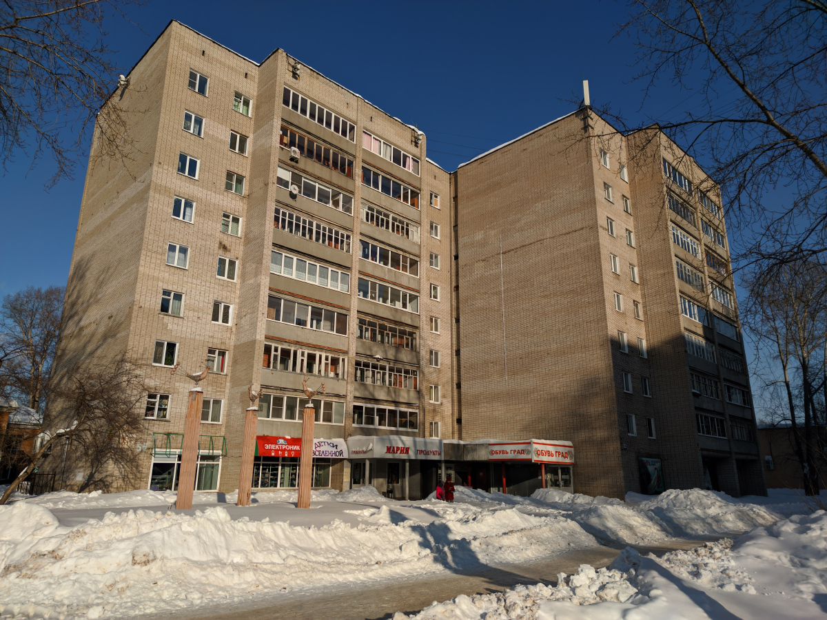Глазов, Улица Кирова, 56; Улица Кирова, 54