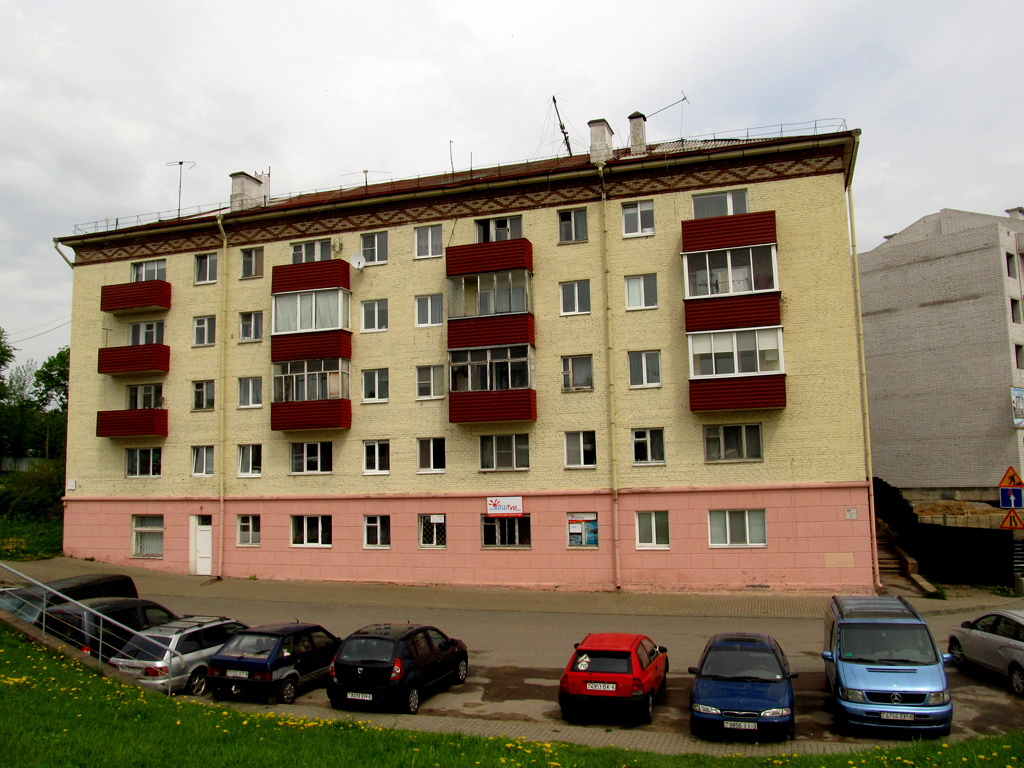 Mahilyow, Улица Лазаренко, 14