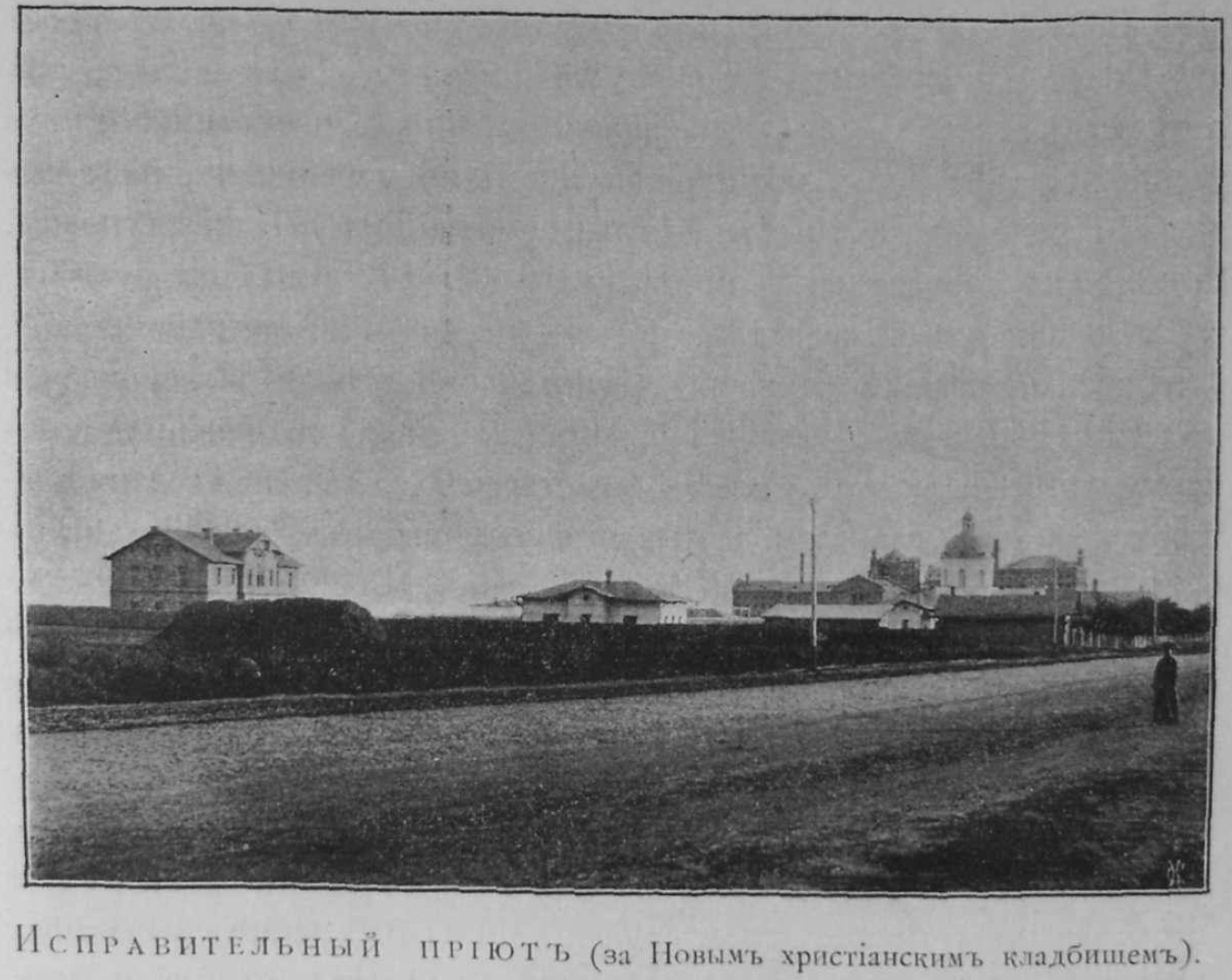 Odesa, Люстдорфська дорога, 11/2; Люстдорфська дорога, 11/2; Люстдорфська дорога, 11/2