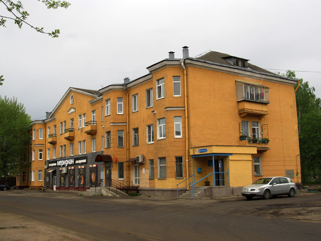 Могилёв, Улица Строителей, 2