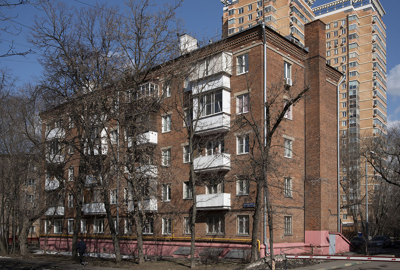 Москва, Улица Багрицкого, 45