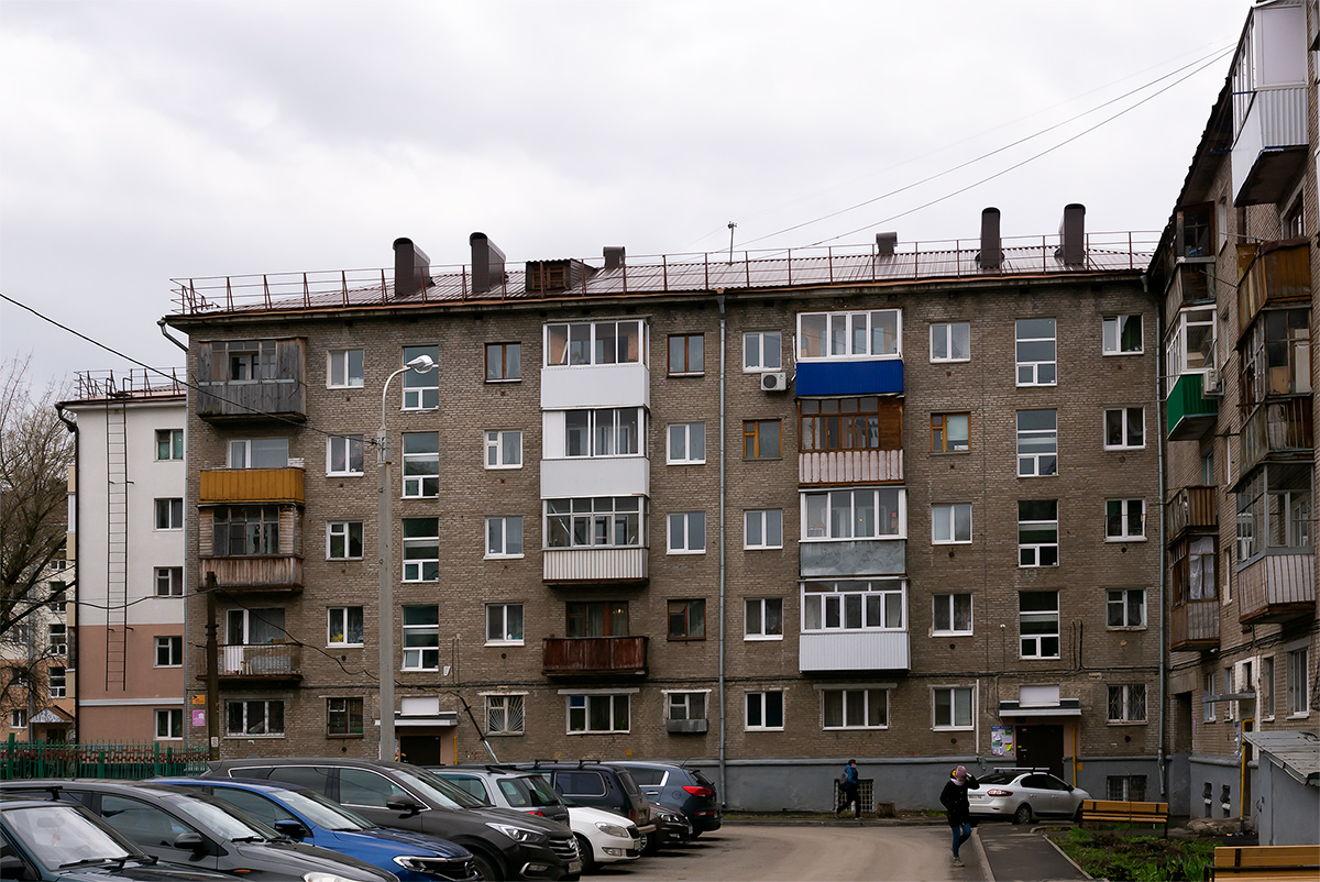 Уфа, Улица Свободы, 14
