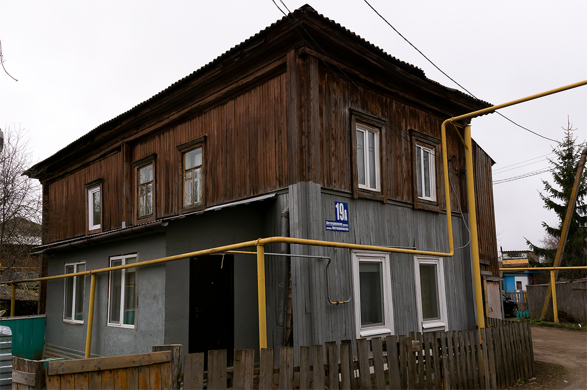 Уфа, Улица Ветошникова, 19А
