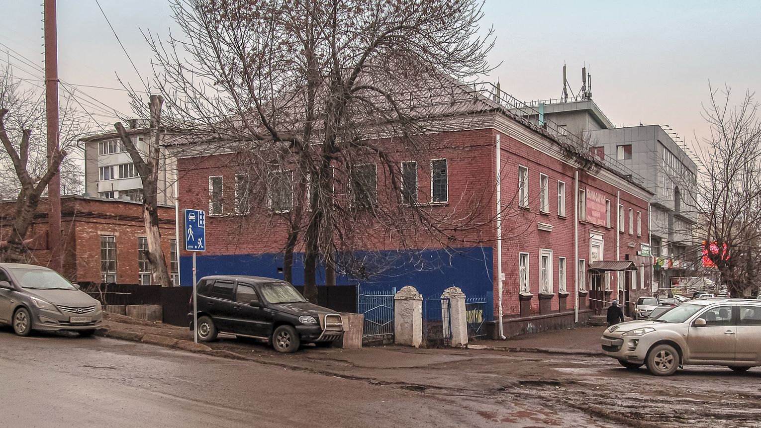 Уфа, Комсомольская улица, 21/2