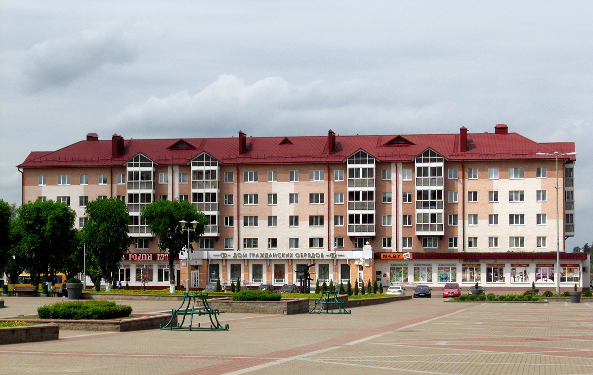 Горки, Улица Дзержинского, 2