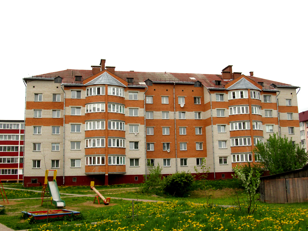 Горки, Вокзальная улица, 10