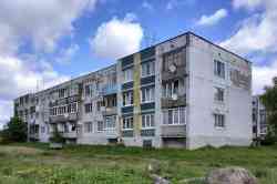 446 КБ