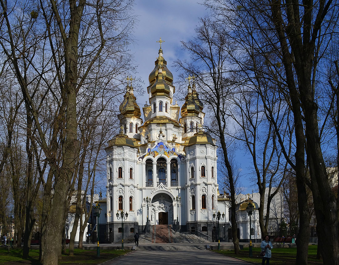 Харьков, Чернышевская улица, 17