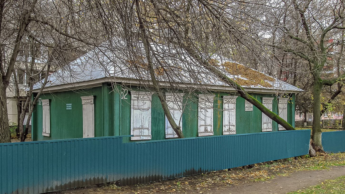 Уфа, Улица Пушкина, 52Б