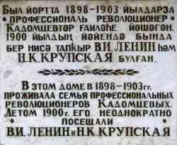 277 КБ