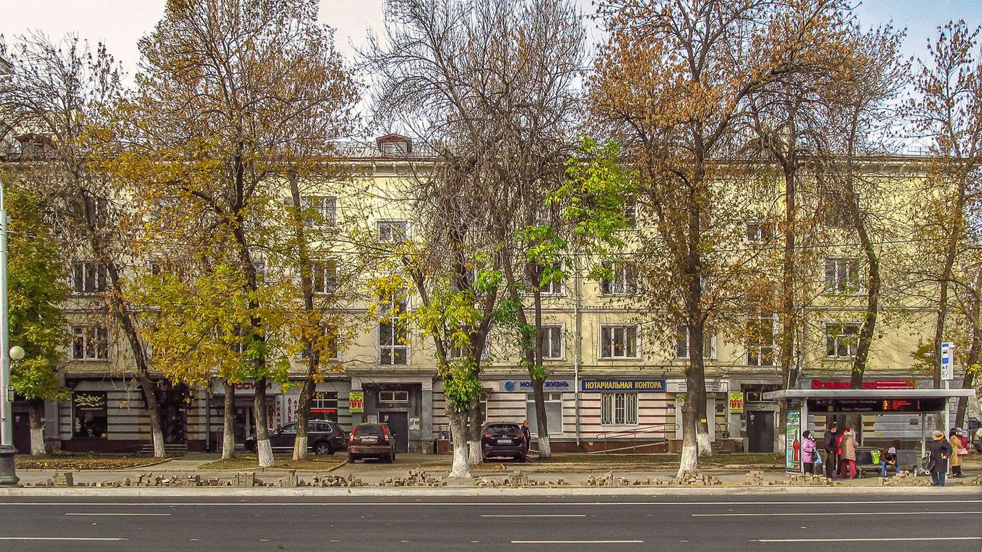 Ufa, Улица Ленина, 51
