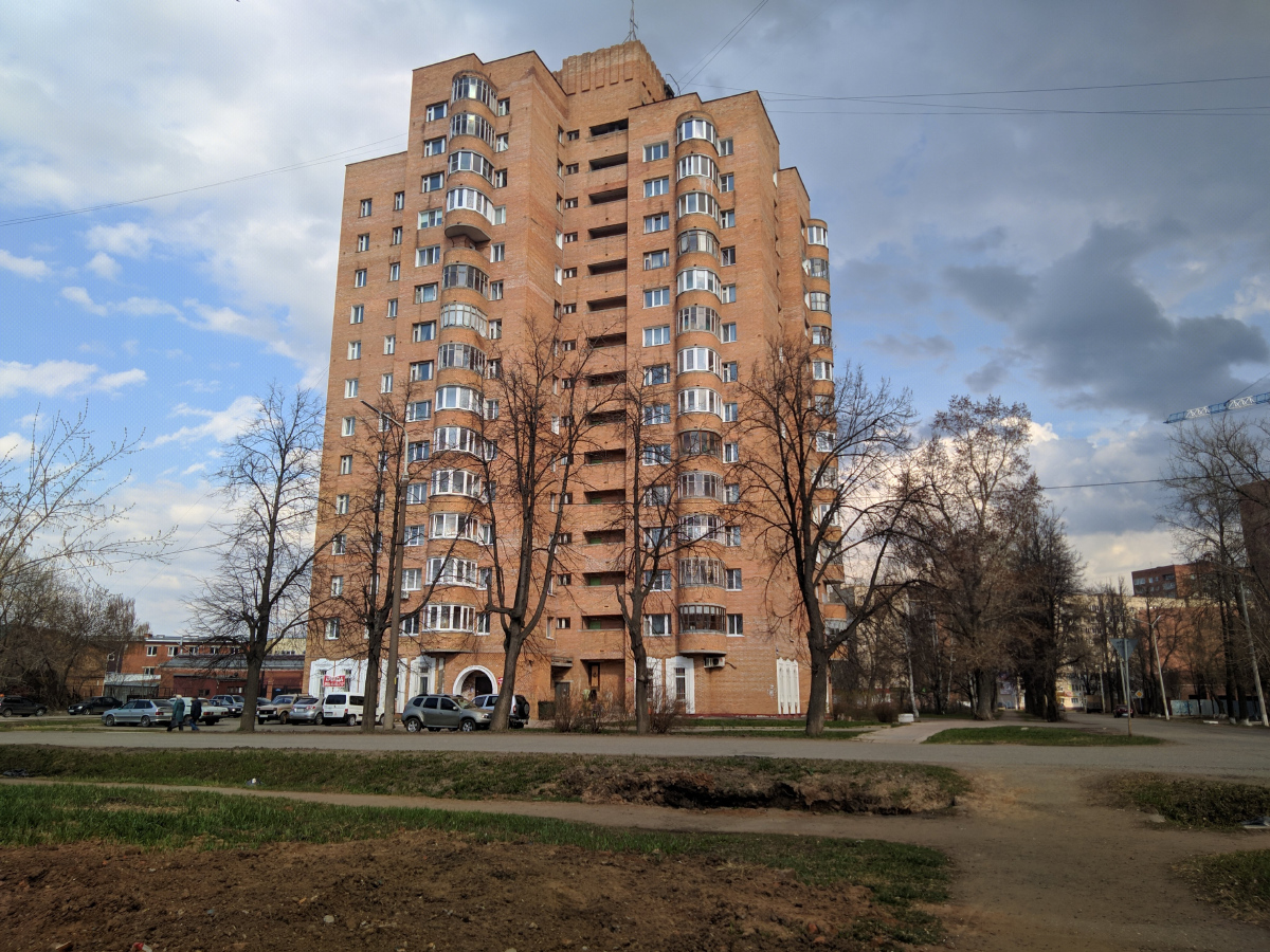 Глазов, Первомайская улица, 20