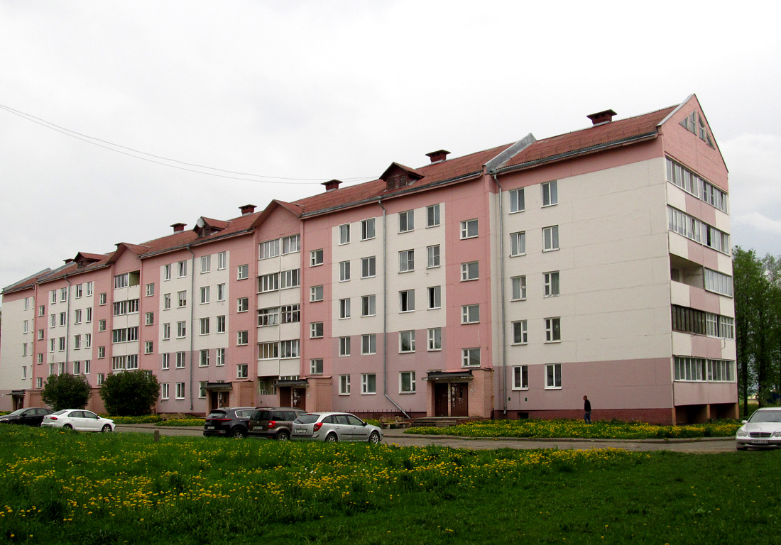 Горки, Вокзальная улица, 26